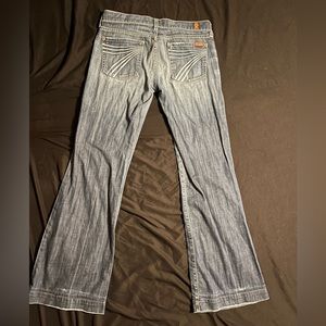 7 For All Mankind Dojo